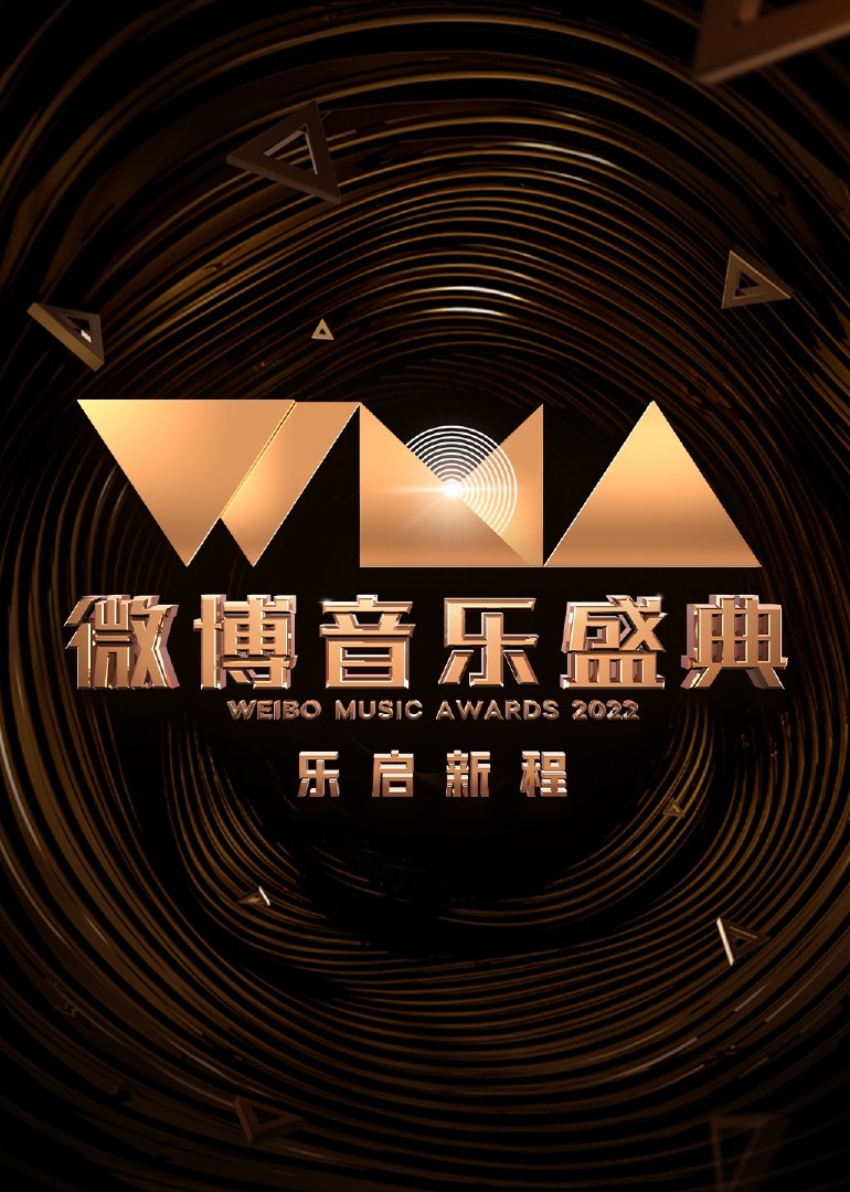 网上查外地开房记录