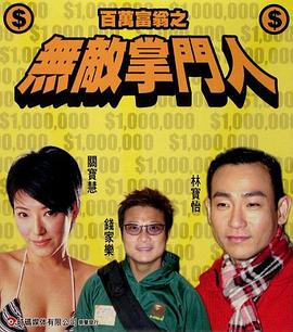 身份证能查出开房记录