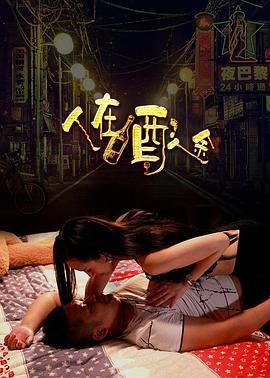 导航大全