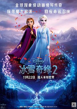 什么方法查开房记录