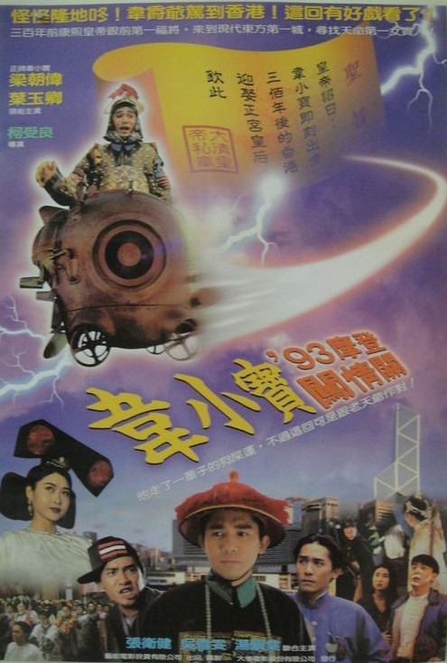 导航大全