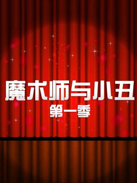 导航大全