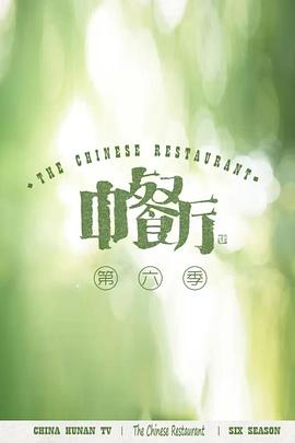 什么方法查酒店开房记录