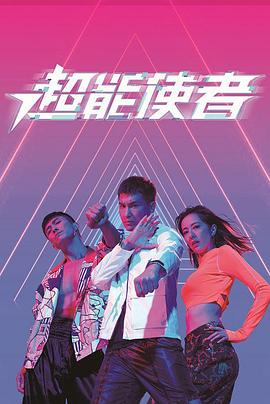 宾馆入住记录怎么查