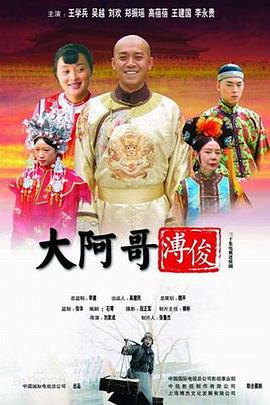 查开房间软件下载