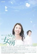 如何查酒店入住记录
