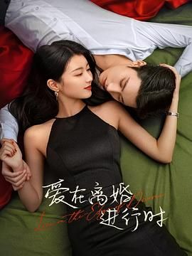 公安局可以查开房记录