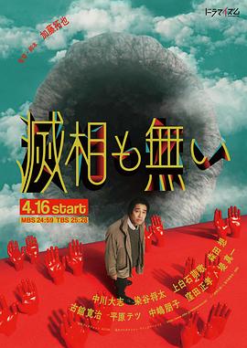 开房记录可以查全国各地的吗