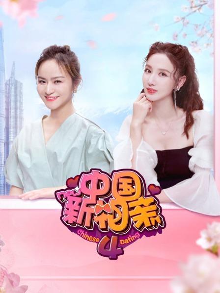 爱的本色