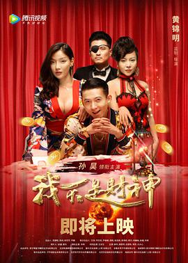 身份证查酒店开房记录查询
