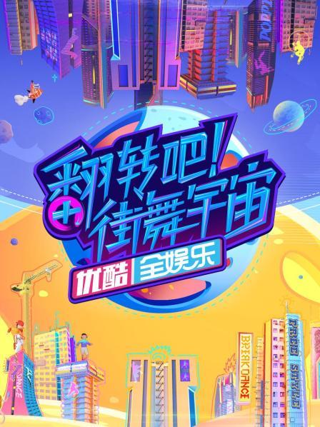 自己能查询开房记录吗