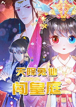 专业靠谱查开房记录