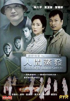 查以前朋友开房记录