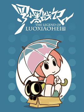 开房记录警察局能查出来吗