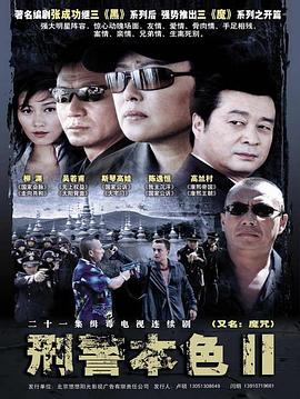 查开房记录联系方式