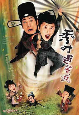 导航大全