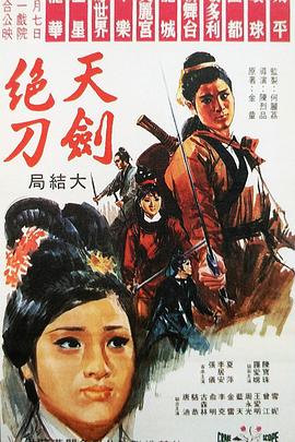 导航大全