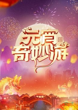 网上查开房记录网址