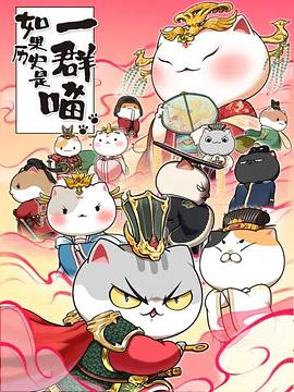 导航大全
