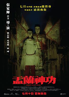 在哪可以查到别人的开房记录
