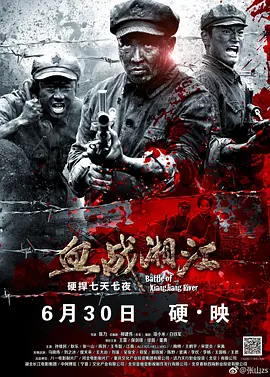 身份证怎么查询开房记录