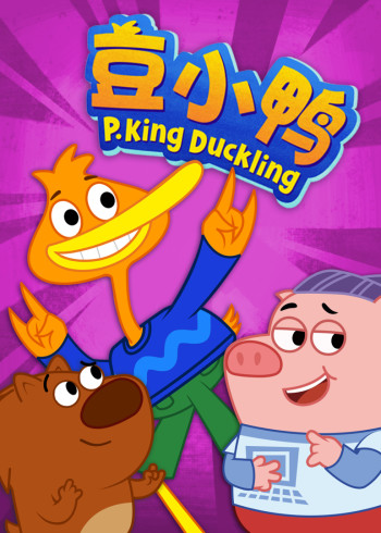 查妻子以前的开房记录
