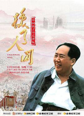 查别人的征信报告