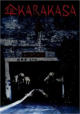 免费查开房记录全国