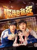 查开房查开房记录查询系统