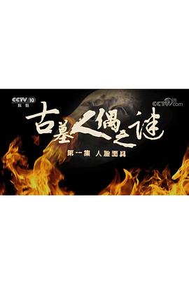如何查询老婆开房记录