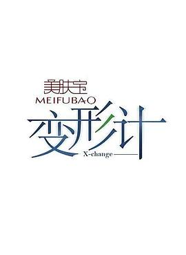 导航大全