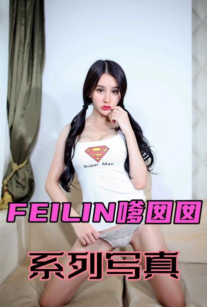 查询开房记录能查到同住人吗