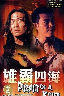 查询开放房记录的网址