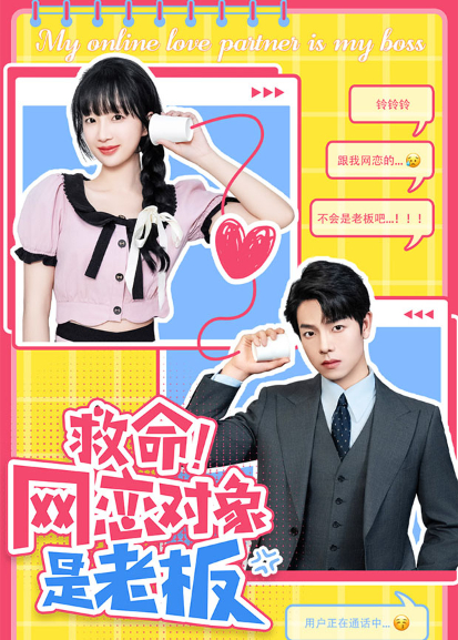 爱狗人士