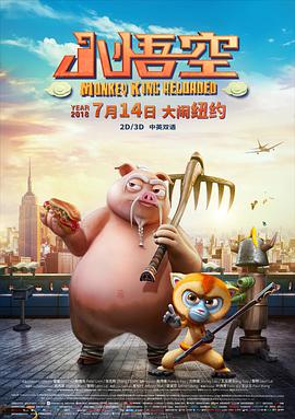 导航大全