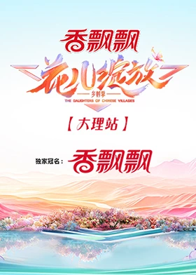 导航大全