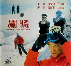 开房记录可以查几年的