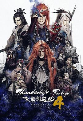 找人查老公银行卡流水