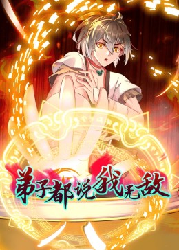开房记录外省可以查到