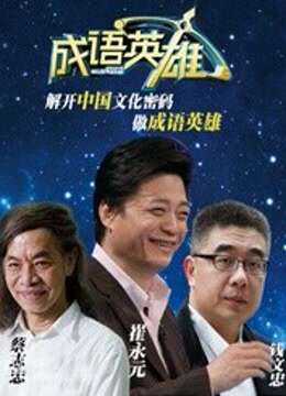 怎么才能查看别人开房记录