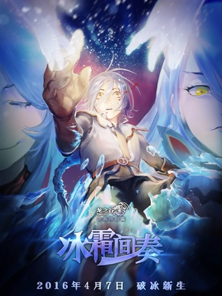 开房记录怎么删除吗