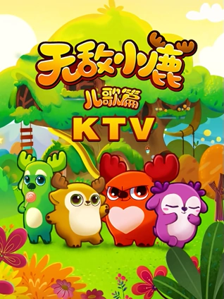 导航大全