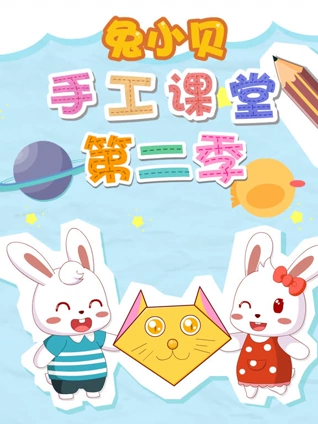 怎么查别人有没有结婚