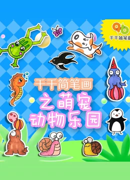 查询他人身份证开房记录