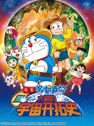 查男朋友外地住酒店开房