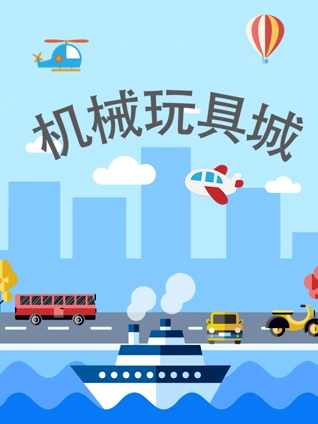 查开房1.7g数据包