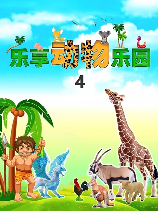 导航大全