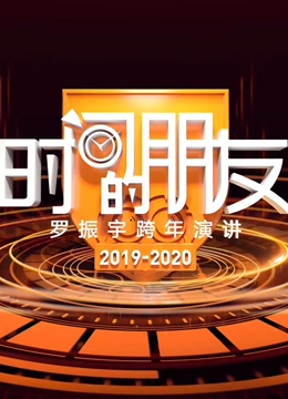 酒店可以查询开房记录