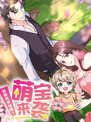 查开房记录公司