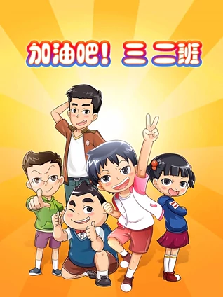 导航大全
